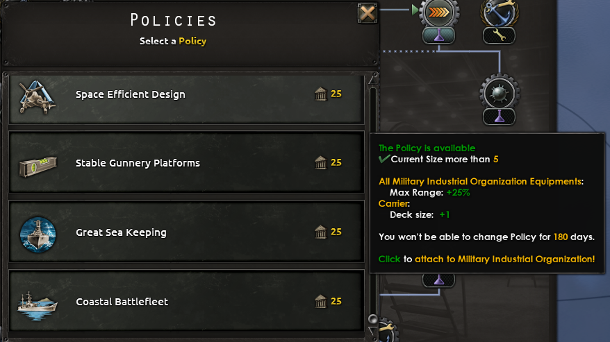 policies 4.png policies 4.png